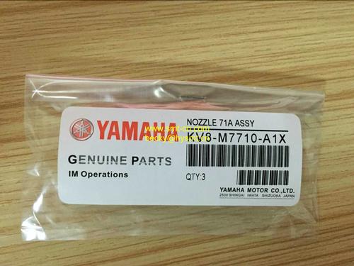 Yamaha YAMAHA KV8-M7710-A1X 71A NOZZLE